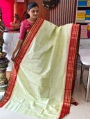 Narayanpet pattu saree